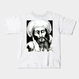 Averroes Black and White Portrait | Averroes Artwork 3 Kids T-Shirt